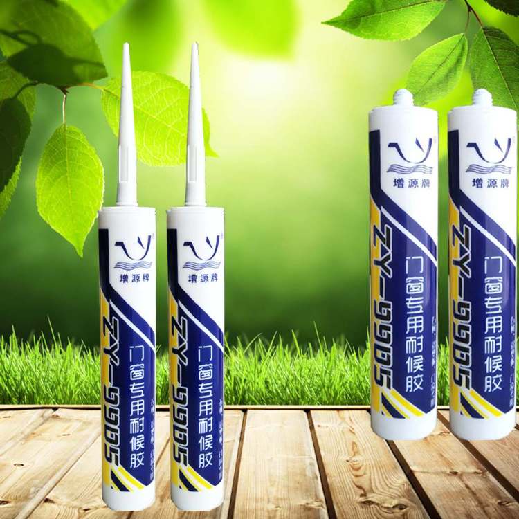 增源ZY-9905门窗专用耐候胶