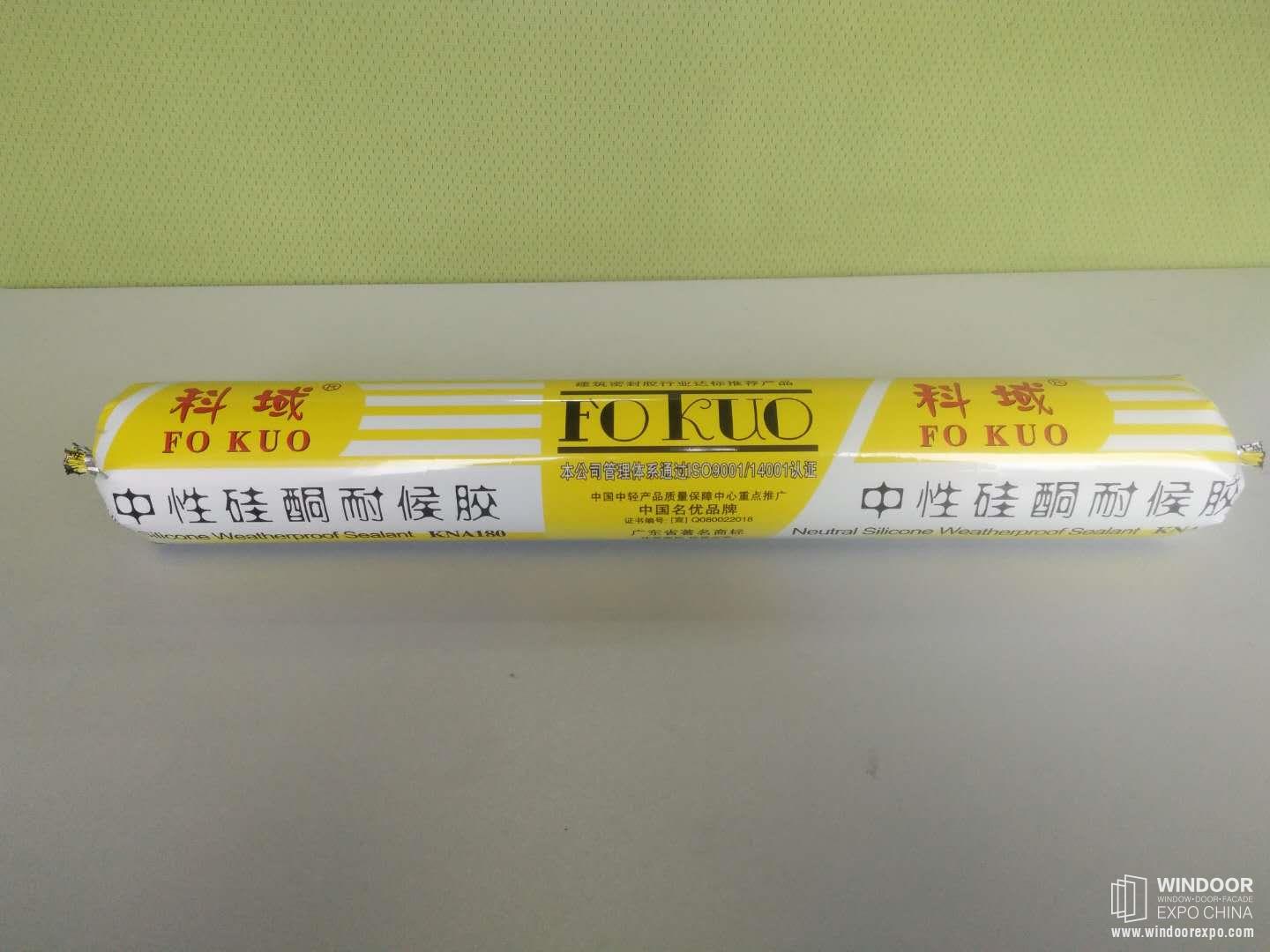 科域180中性硅酮耐候胶