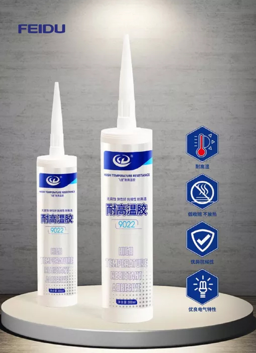 FD9022 high temperature resistant adhesive The Architecture