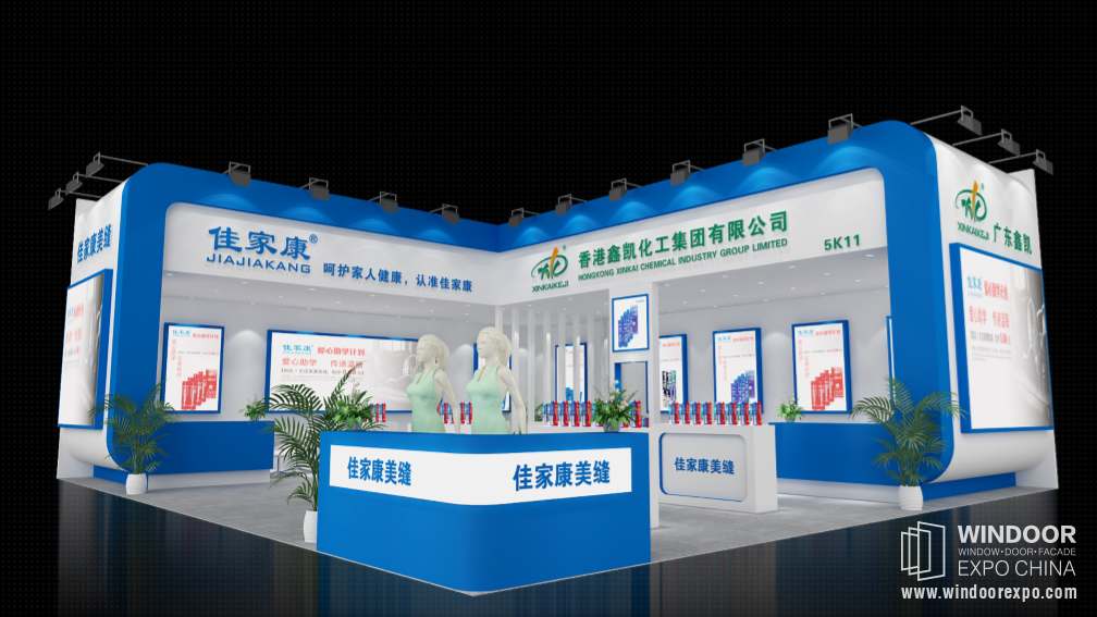 展位效果图