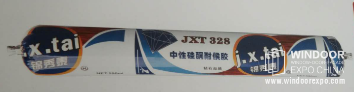 JXT328中性硅酮有耐候胶