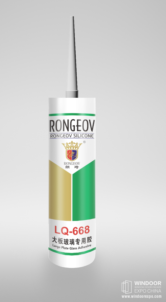 朗琦668大板玻璃专用胶