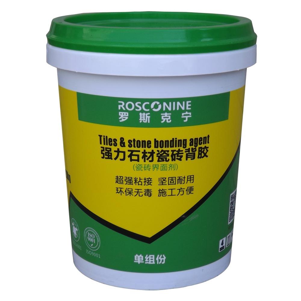 罗斯克宁强力石材瓷砖背胶