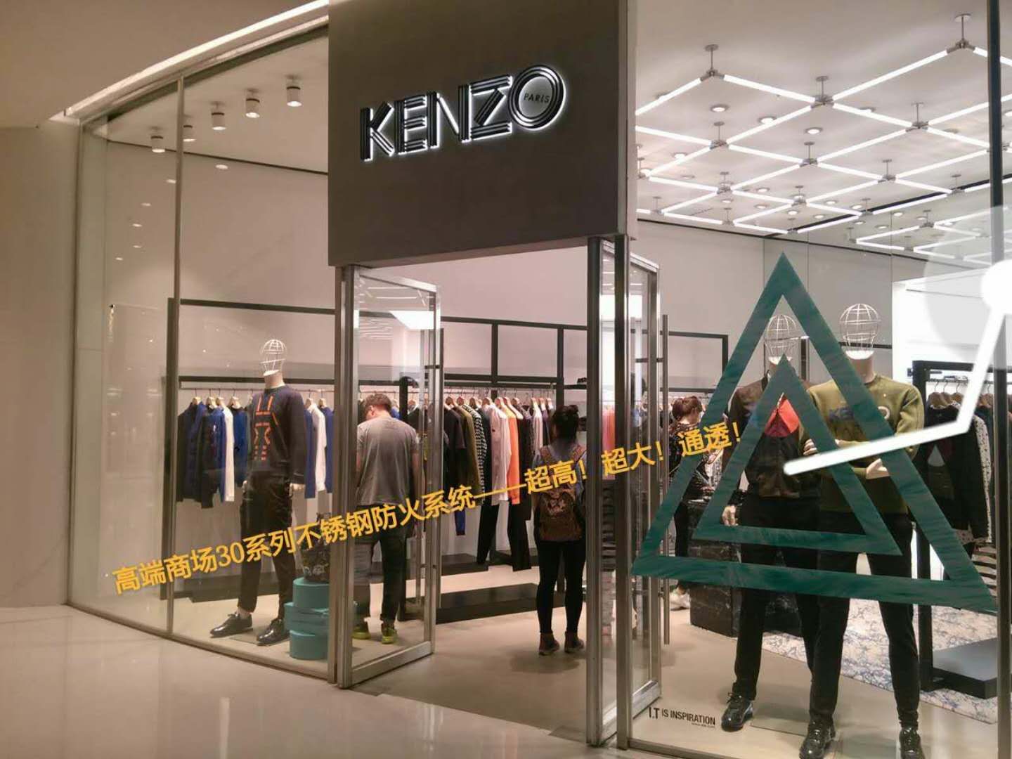 M30不锈钢防火隔断及门系统
