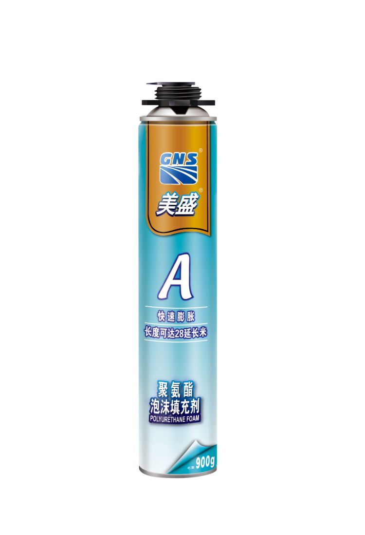 美盛