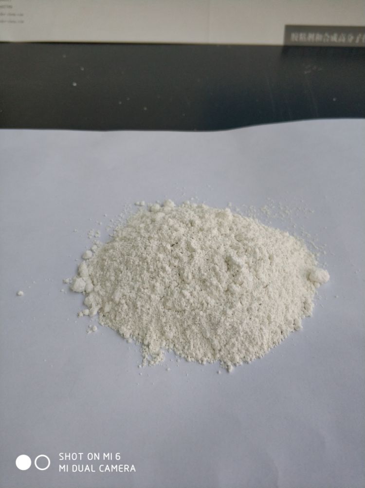 JKCIDE-SZ99P(密封胶专用防霉剂)