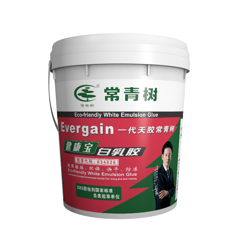 白乳胶