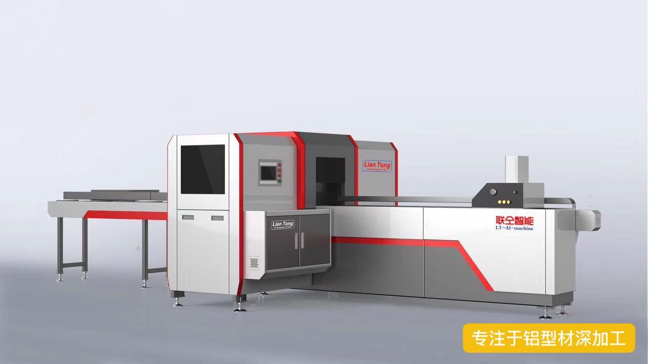 LT-ASC45/90度锯切中心