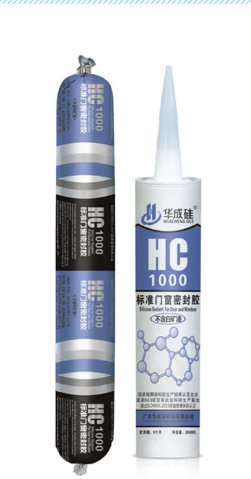 HC-1000标准门窗密封胶