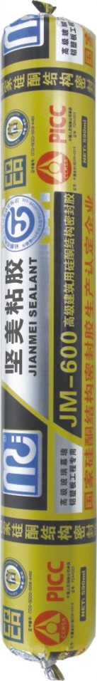 JM-600  密封胶