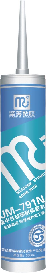 JM-791N