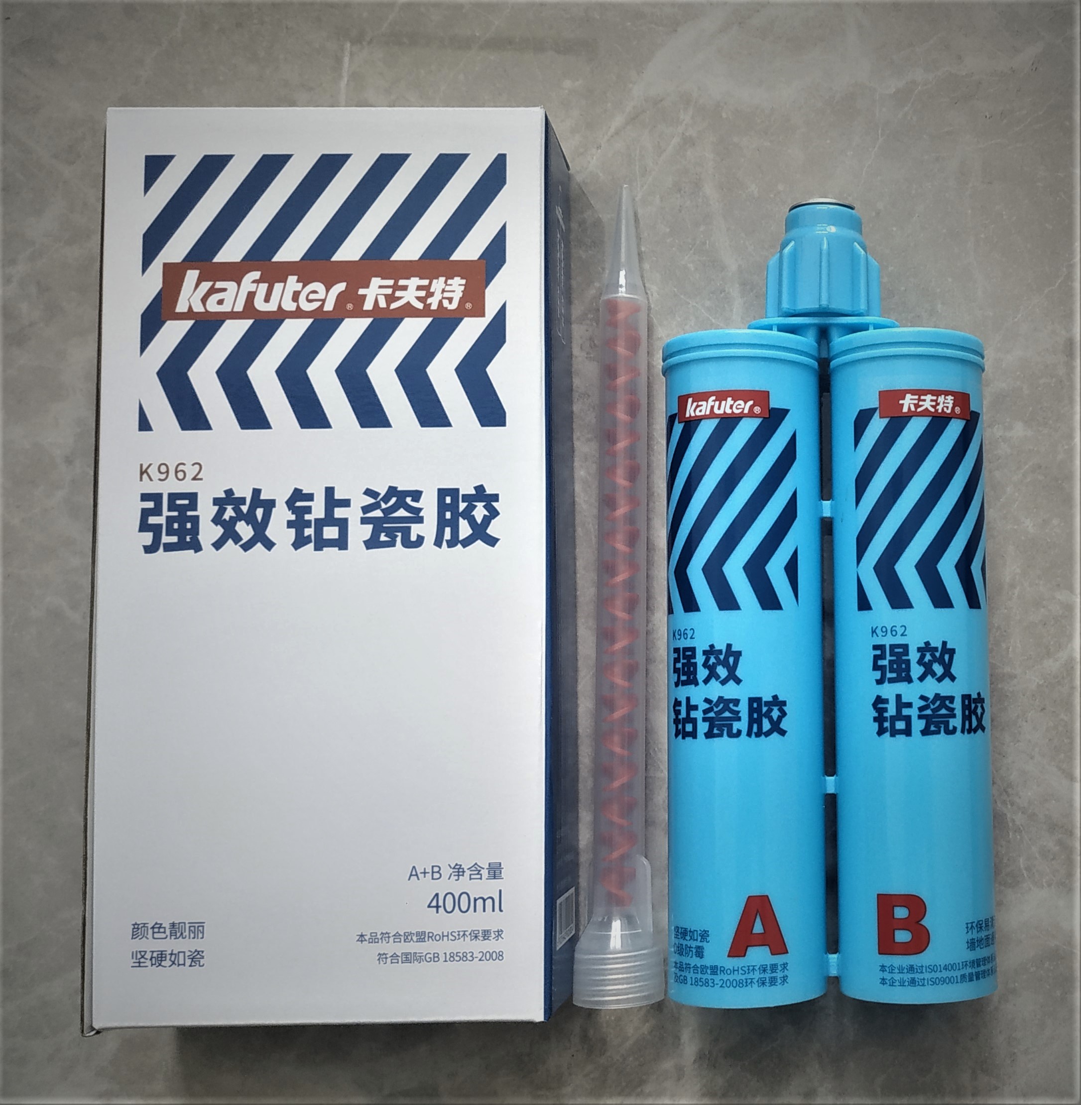 K962强效钻瓷胶