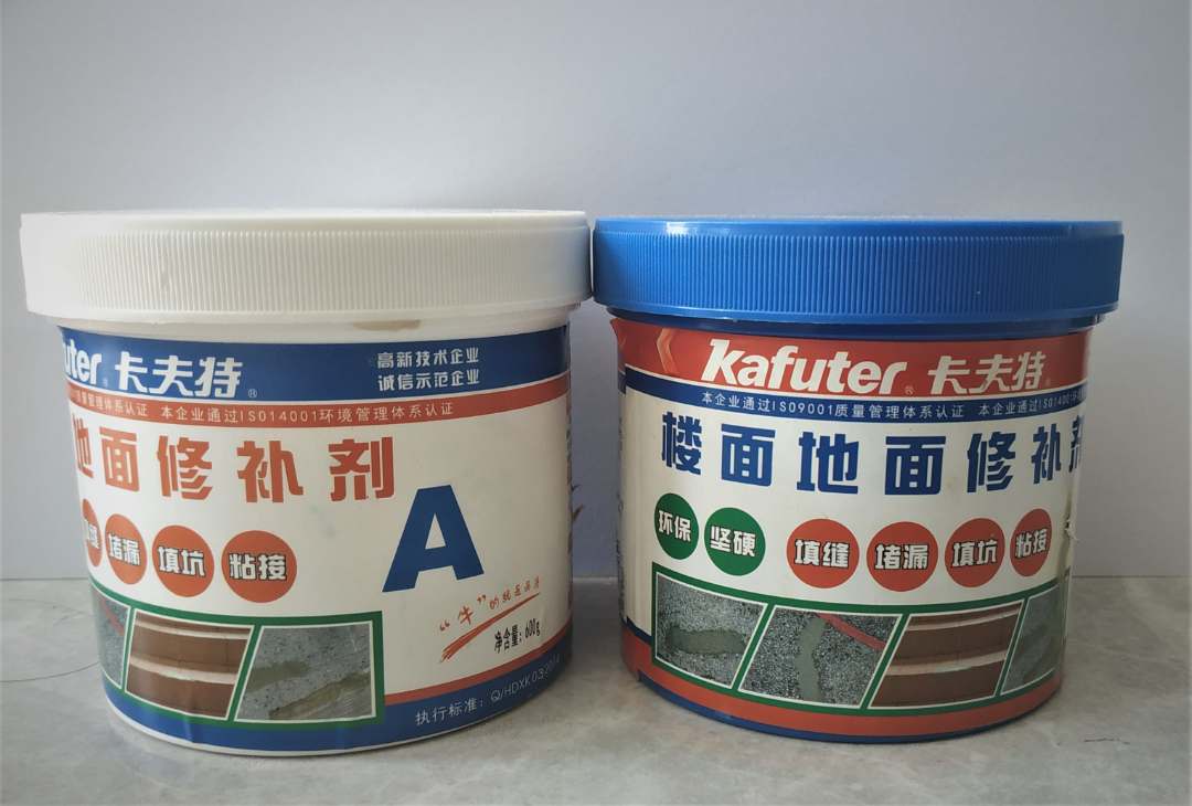K961楼面地面修补剂