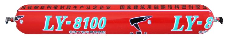 联宇LY-8100大型幕墙硅酮耐候密封胶