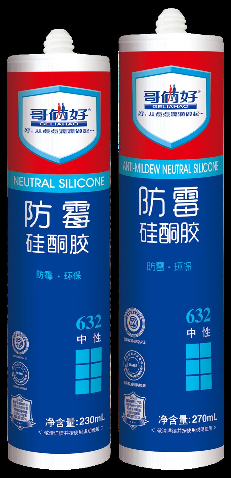 防霉硅酮胶（632）