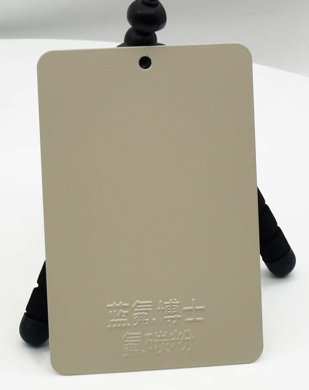 氟碳粉末涂料
