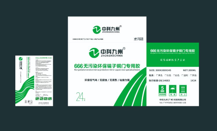 无污染无腐蚀镜子专用胶