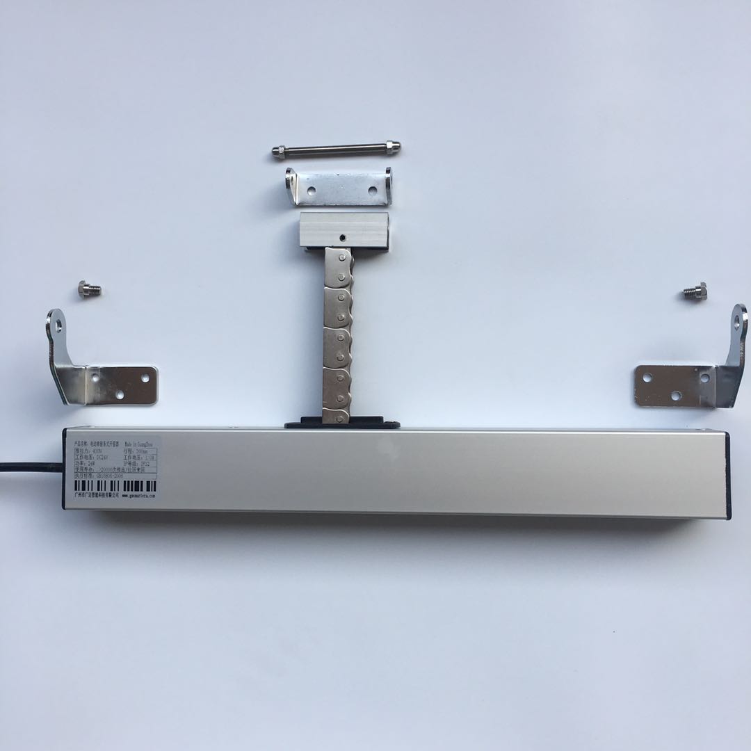 电动单链条开窗器