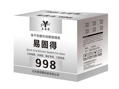 易固得998快干型酸性硅酮玻璃胶