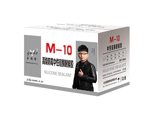 易固得M-10高级中性硅酮耐候胶