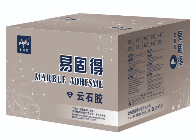 易固得云石胶4L（钻石版）