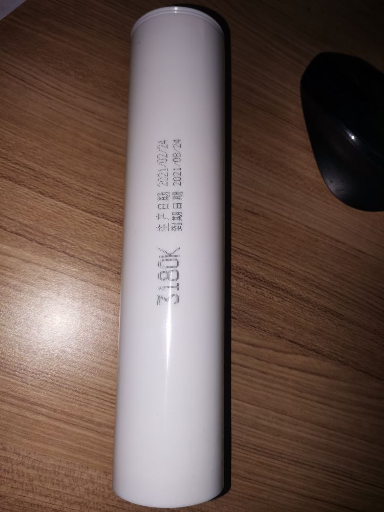 镜子胶（不黄变）