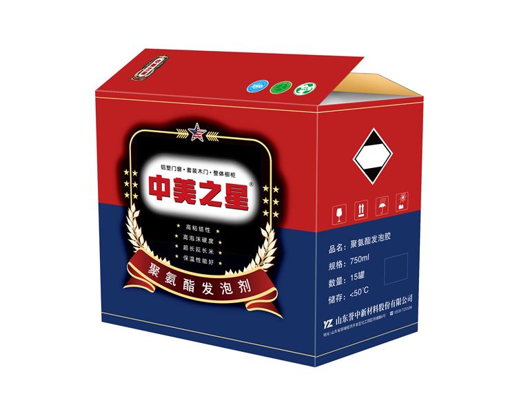 中美之星聚氨酯发泡胶
