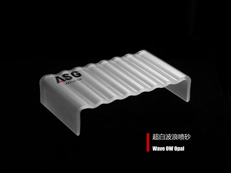 喷砂蒙砂U型玻璃Opal