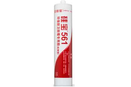 硅宝561环保厨卫防霉专用胶