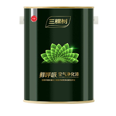 鲜呼吸空气净化漆