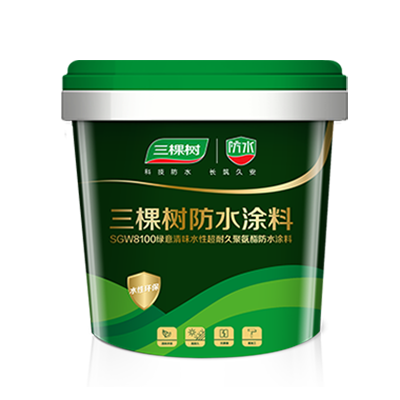 SGW8100 绿意清味水性超耐久聚氨酯防水涂料