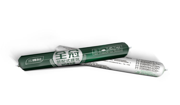 全冠装配式建筑MS密封胶
