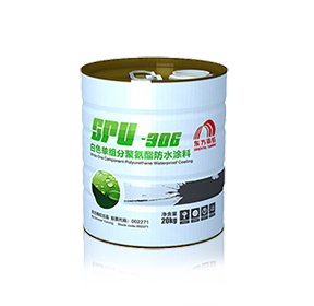 SPU-306白色单组分聚氨酯防水涂料