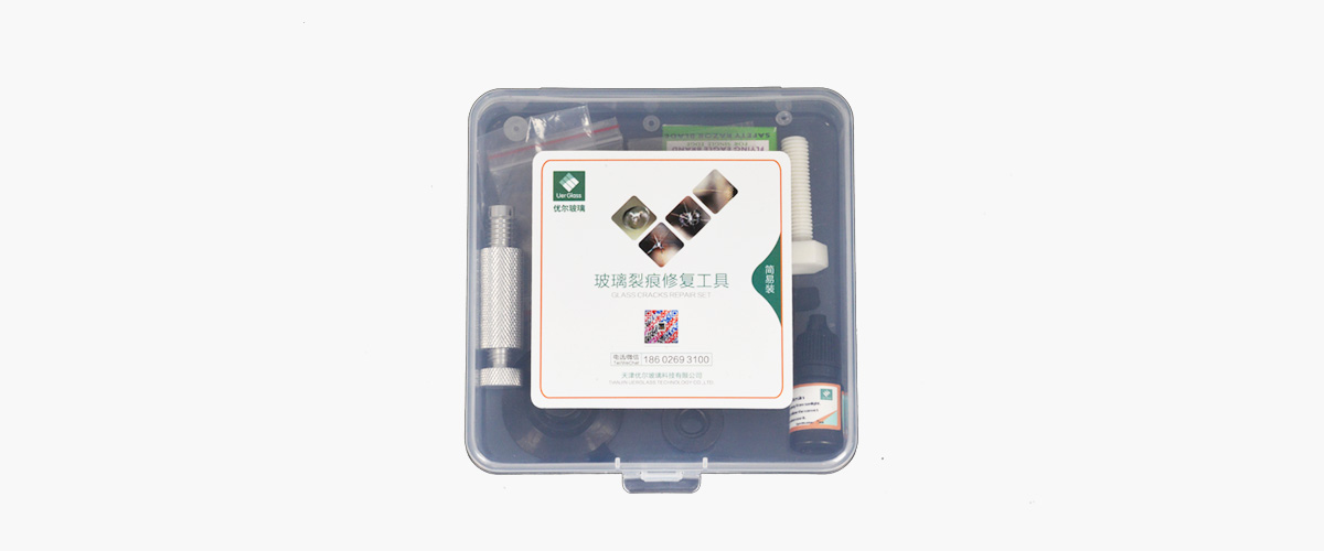 玻璃裂痕修复套装简易型