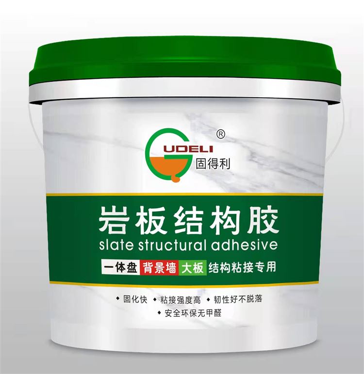 岩板结构胶