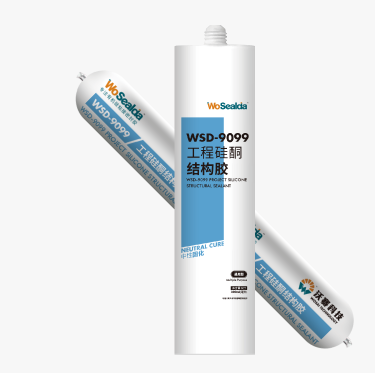 WSD-9099工程硅酮结构胶