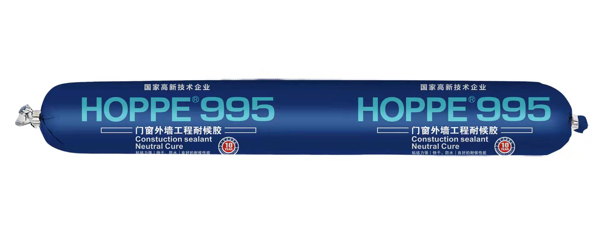 HOPPE 995 门窗外墙工程耐候胶