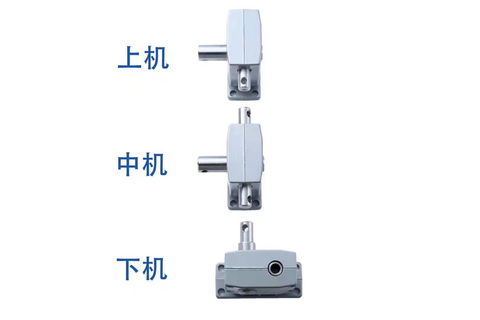 手摇屈臂开窗机
