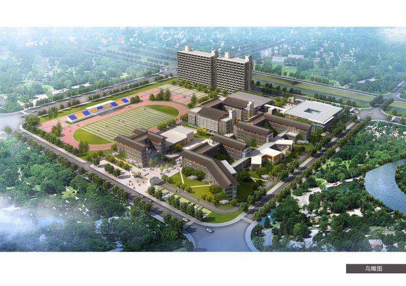 安徽阜阳中学