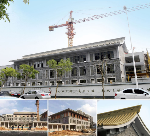 宁波镇海小学