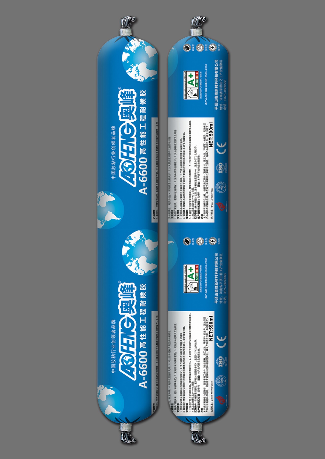 AF-6600高级工程硅酮耐候胶