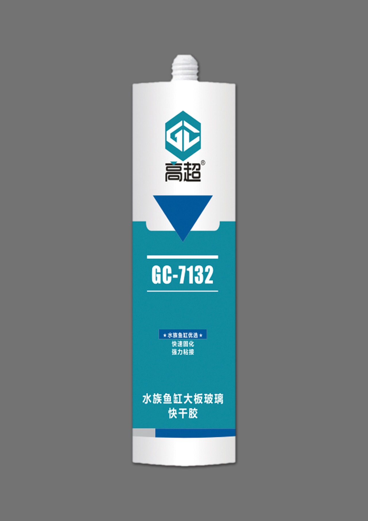 GC-7132水族鱼缸大版玻璃快干胶