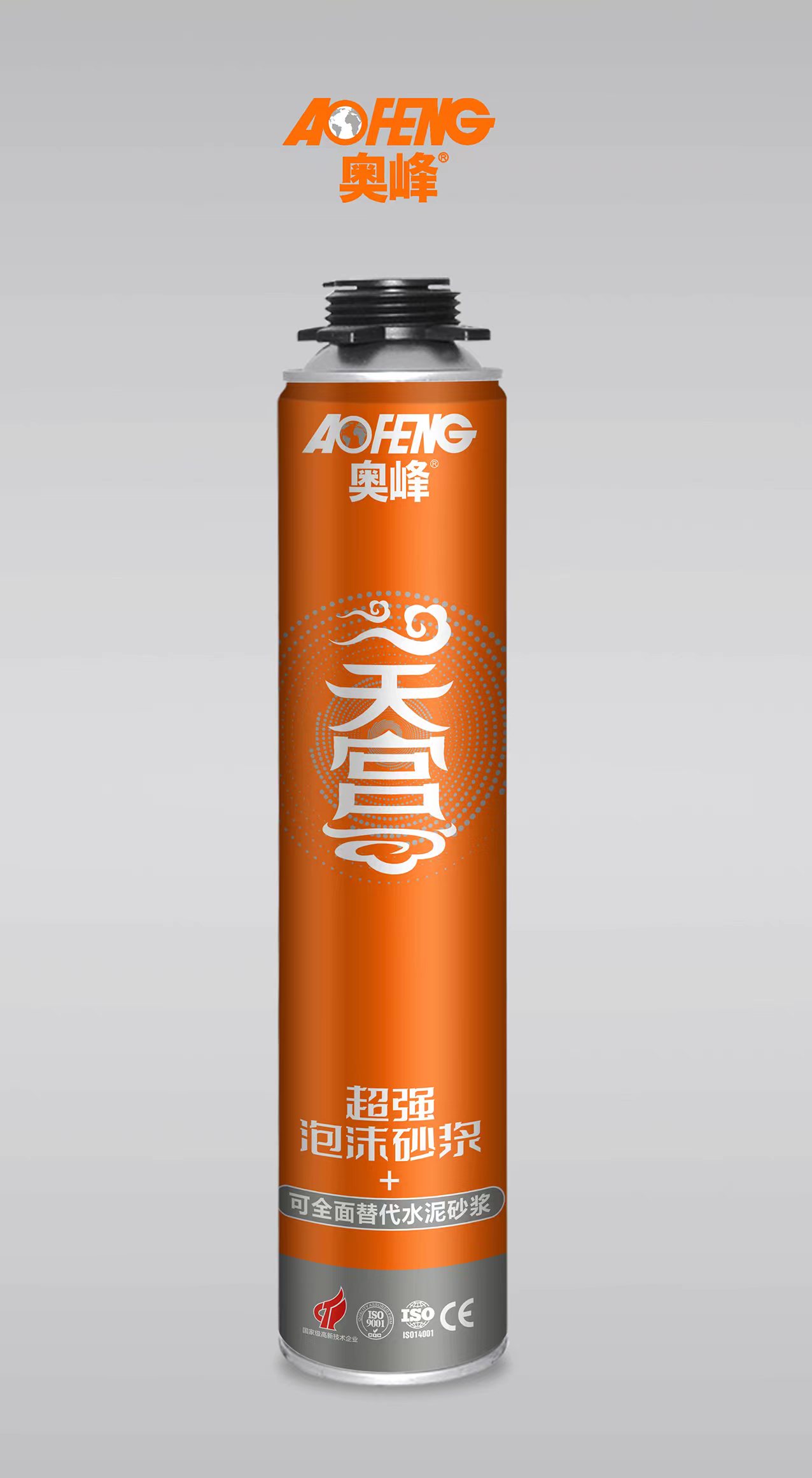 天宫泡沫砂浆胶