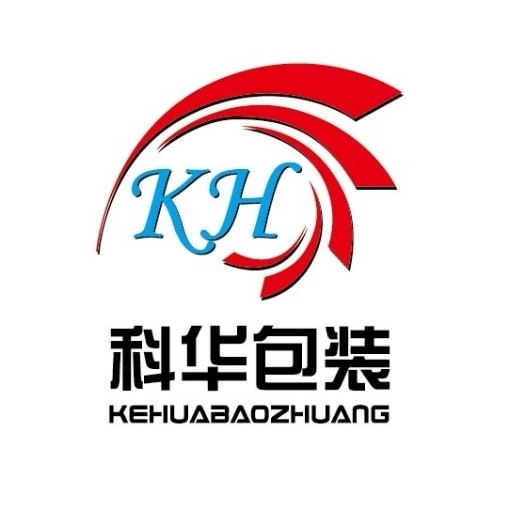 潍坊科华包装制品有限公司