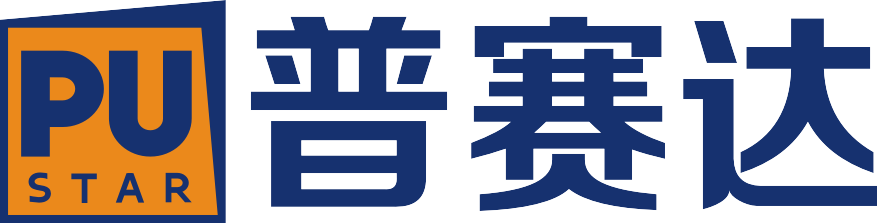 广东普赛达密封粘胶有限公司