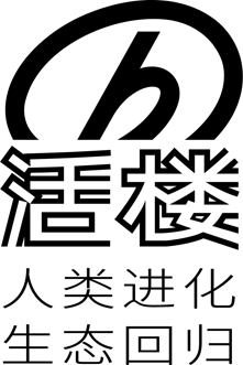 远大活楼公司