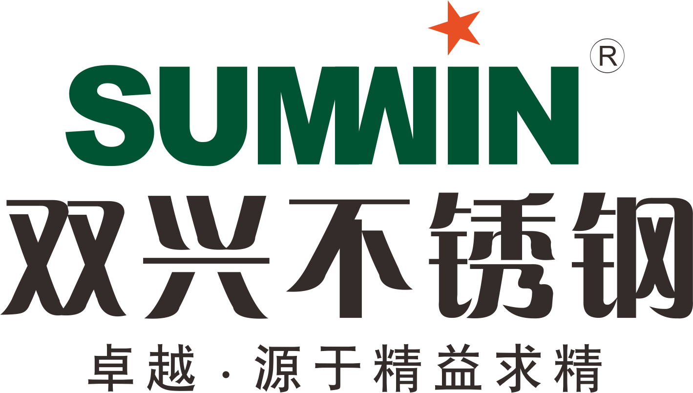 广东双兴新材料集团有限公司
