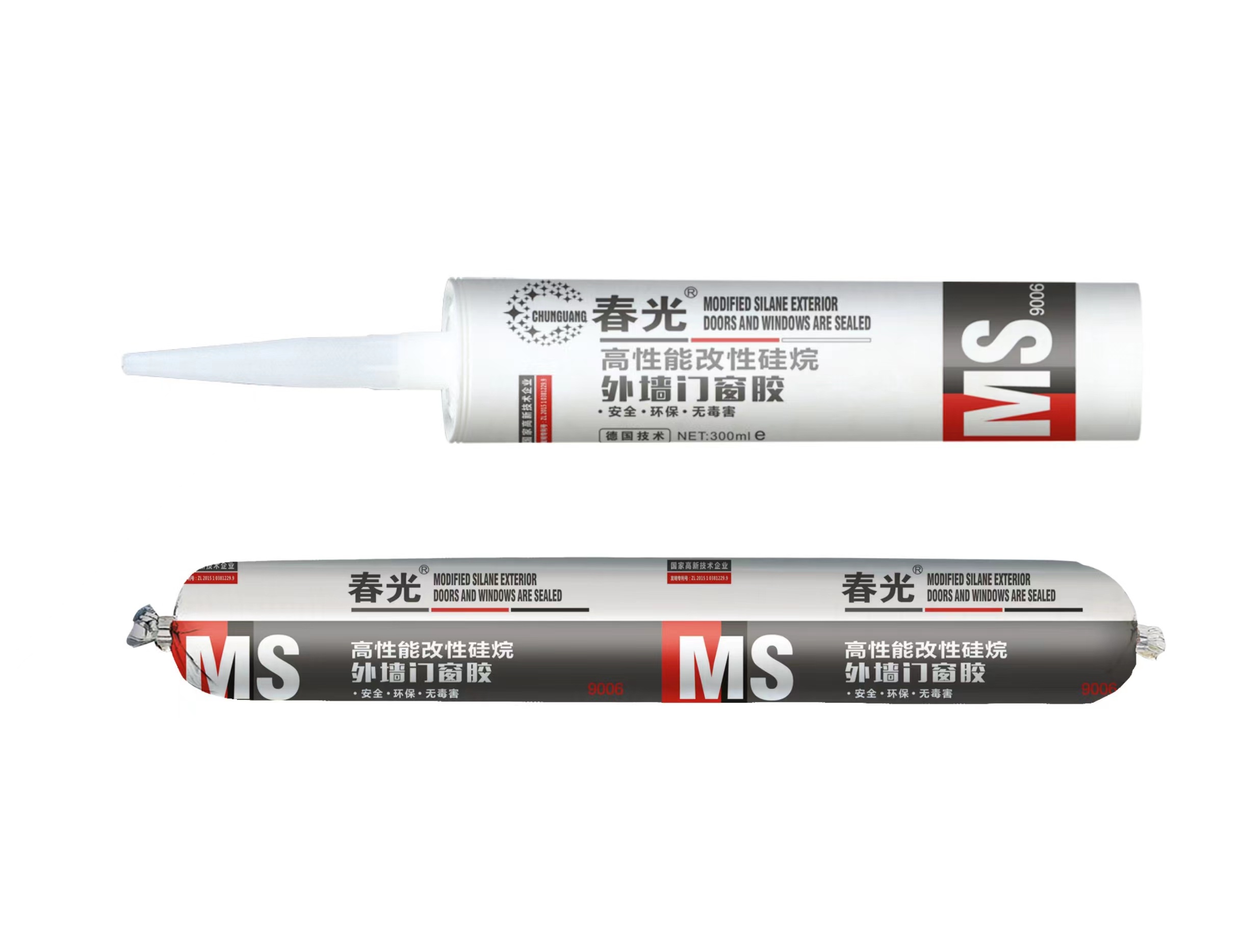 春光MS高性能改性硅烷外墙门窗胶