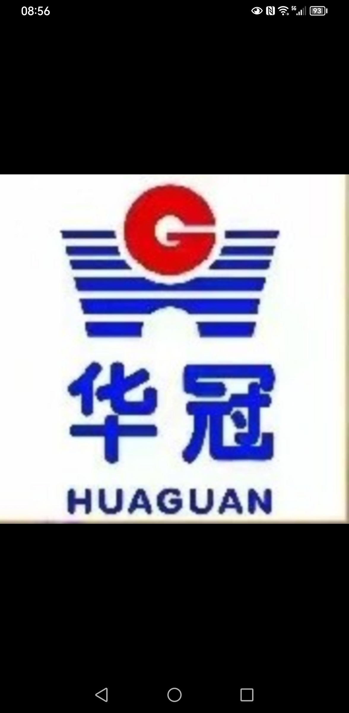 肇庆市鑫华冠五金制品有限公司
