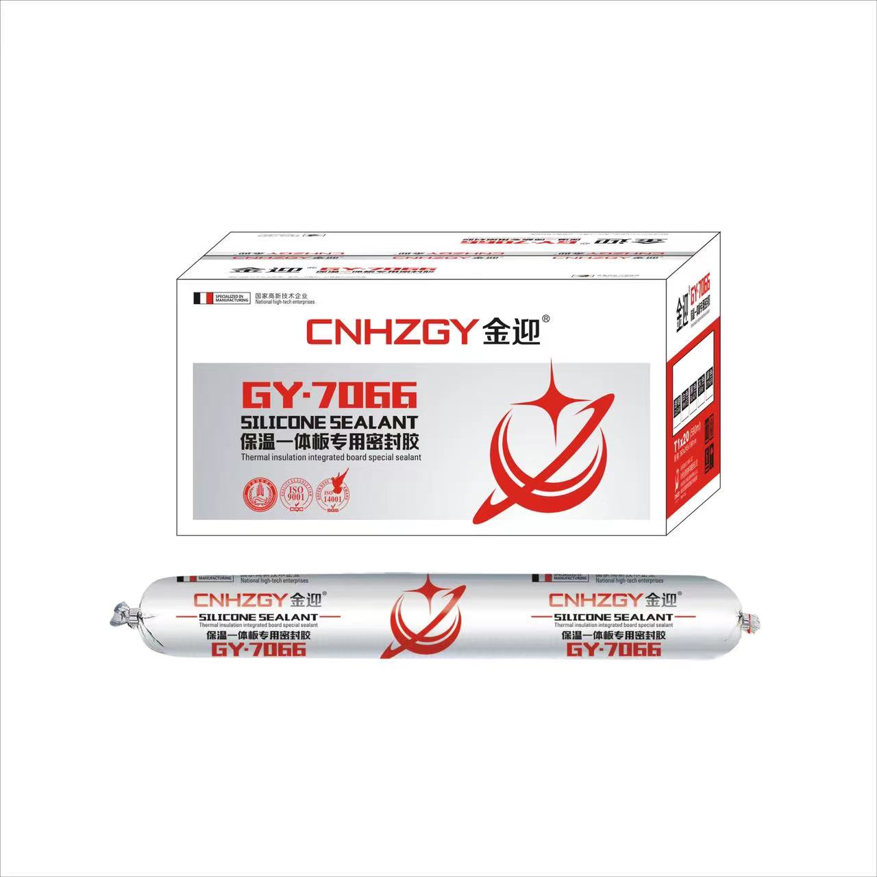 保温一体板专用密封胶